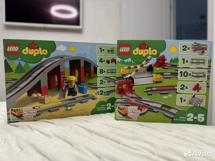 Lego duplo шлагбаум 10882