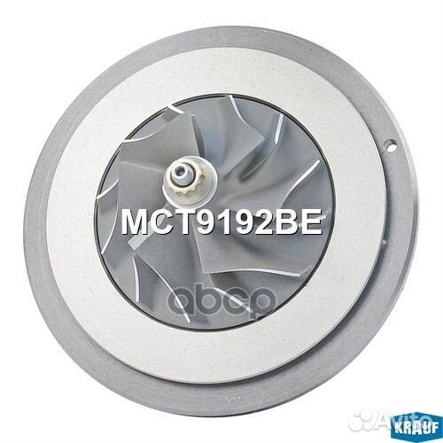 Картридж для турбокомпрессора MCT9192BE Krauf