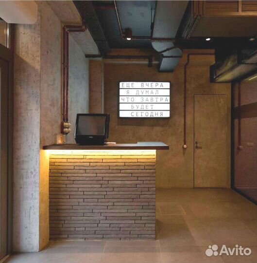 Продается ресторан-бар (банкетный зал)