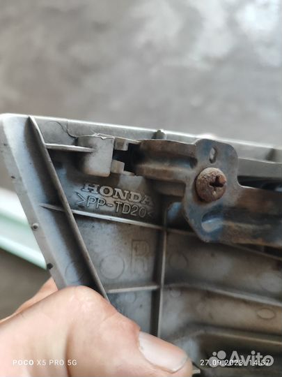 Накладки противотуманных фар