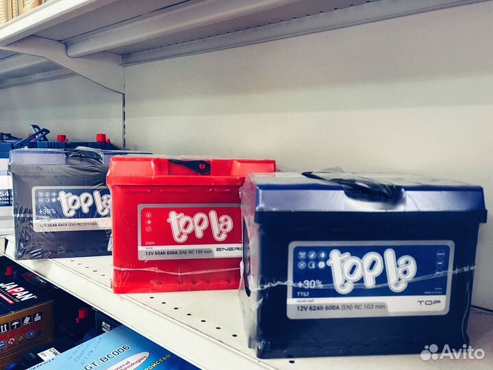 Аккумулятор Topla 45/55/60/62/65/70/75/80/90/100