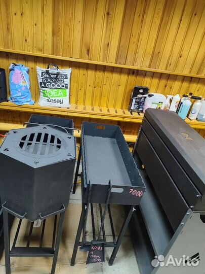 Мангал 3 мм, усиленый