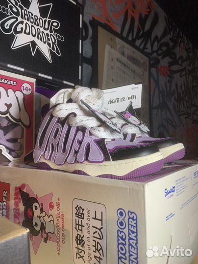 Old order skater 001