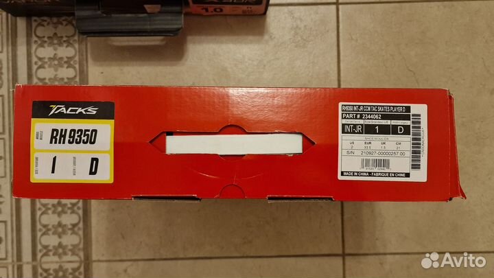 CCM 9350 Роликовые коньки хоккейные