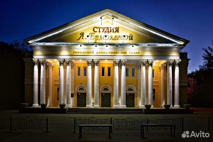 Билеты в театры города Омск