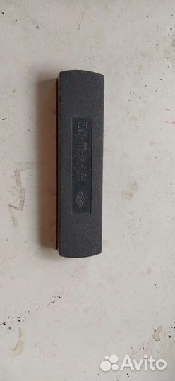 Циркуль из СССР