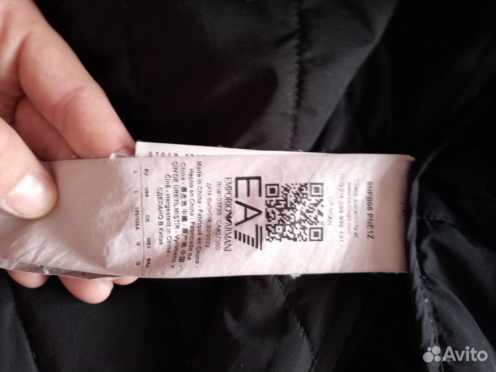 Куртка мужская ea7