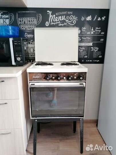 Плита электрическая бу