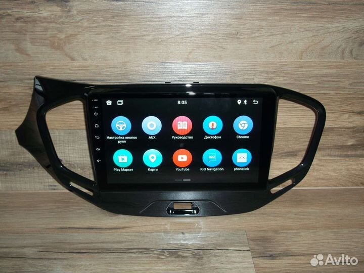 Магнитола в штатное место LADA Vesta