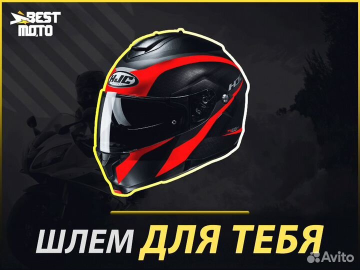 Шлем HJC C91 taly