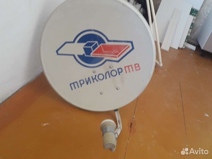 Антенна спутниковая
