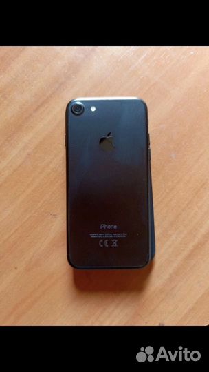 iPhone 7