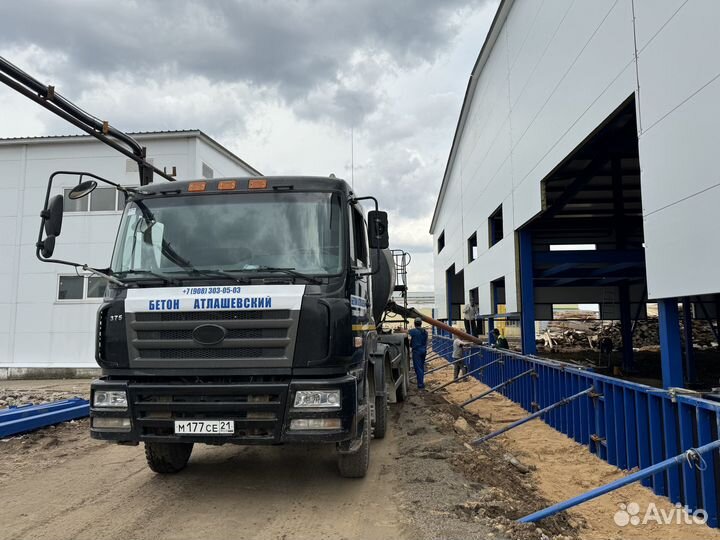 Бетон и Раствор в Атлашево и Новочебоксарске