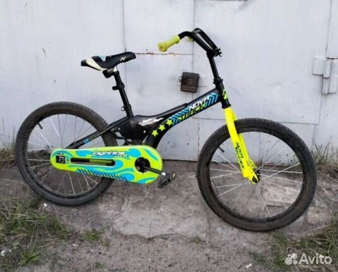 Велосипед r20