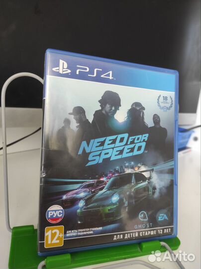 Need for speed ps4 ps5