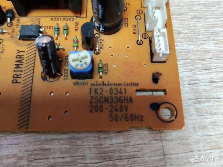 Плата питания FK2-0341 canon IR3025