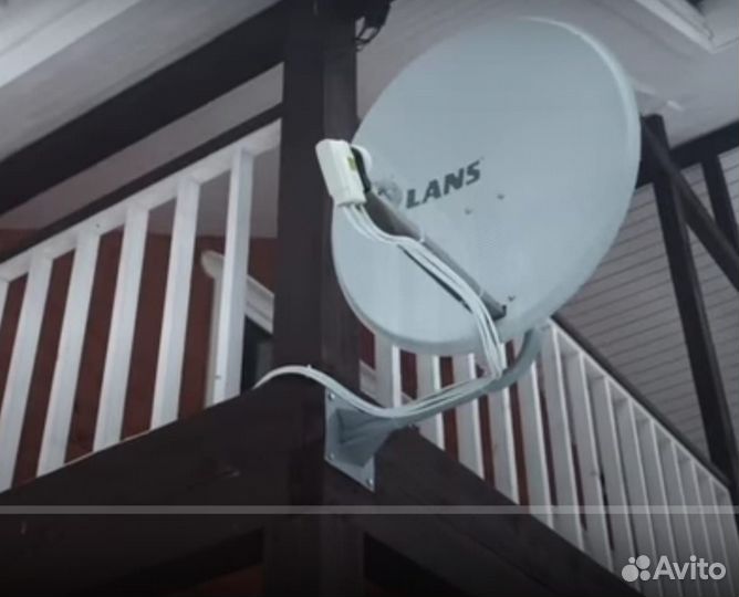 Ресивер Триколор -тв