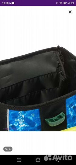 Рюкзак ортопедический ранец школьный для мальчика