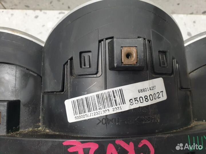 Панель приборов Chevrolet Cruze J300 2009-2016