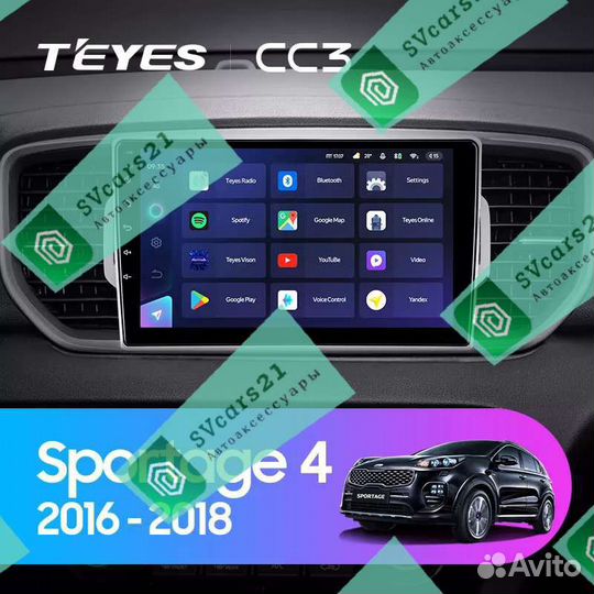 Магнитола Teyes CC3 plus Kia Sportage 4 2016-2018