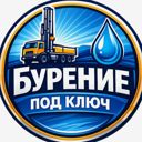 Московская область, Кашира, сквер имени Моргунова