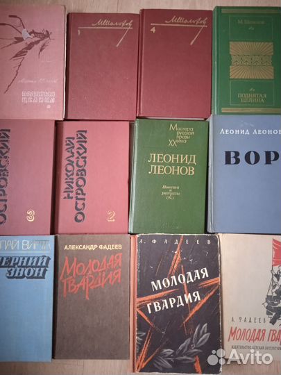 Книги Советских писателей Вайнер,Шолохов,Войнович