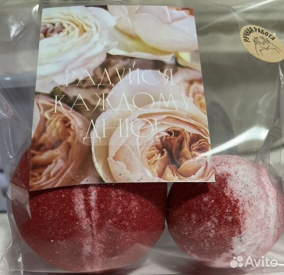 Бомбочки для ванны ручной работы