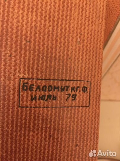 Военная полевая сумка-планшет