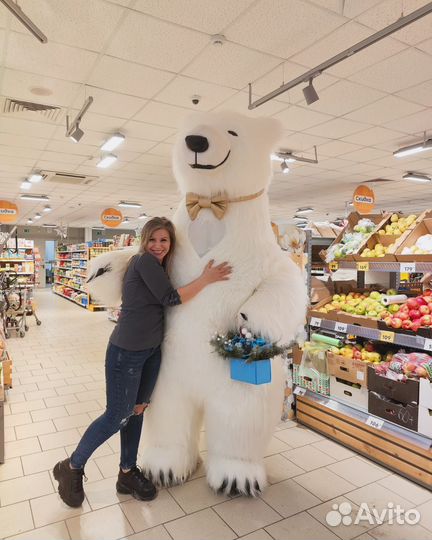 Поздравление от белого медведя