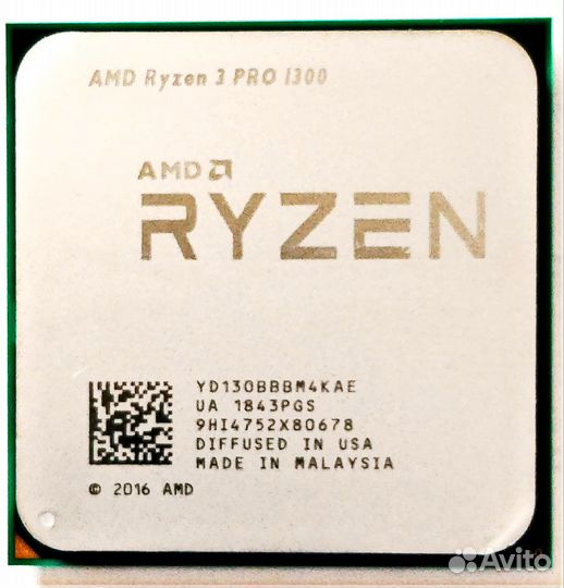 Процессор AMD Ryzen 3 PRO 1300 с кулером