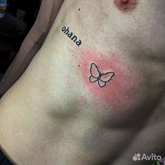 Тату мастер