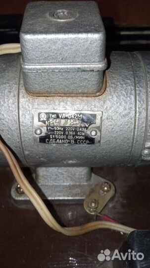 Учебное пособие по физике СССР