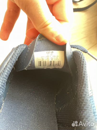 Бутсы demix 41 размер