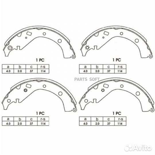 Avantech AVS0106 Колодки тормозные toyota allion/c