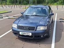 Audi A6 2.4 CVT, 2002, 330 000 км, с пробегом, цена 520 000 руб.