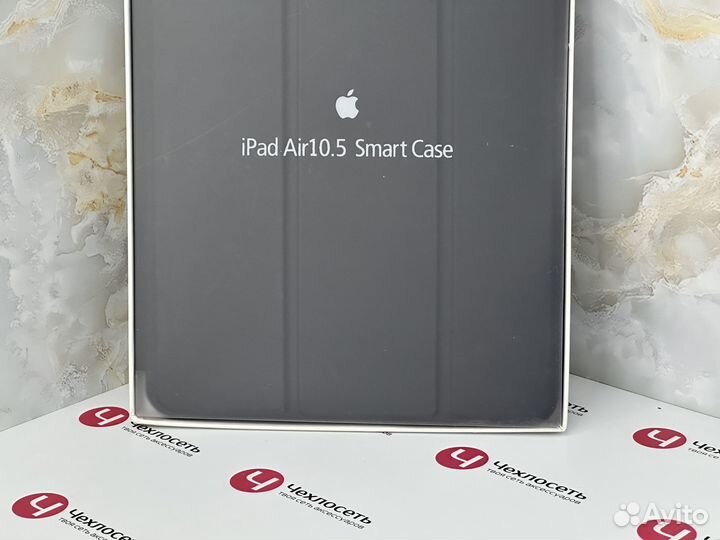 Чехол для iPad Pro / Air 10.5 Apple Smart Case син
