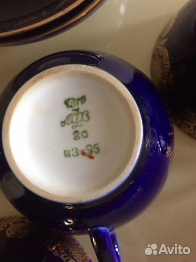 Чайная пара лфз