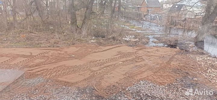 Услуги трактора