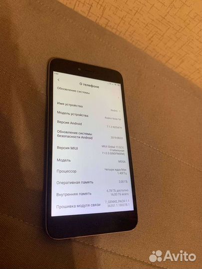 Xiaomi redmi note 5a