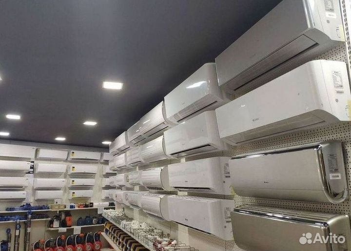 Кондиционер с Доставкой и Установкой