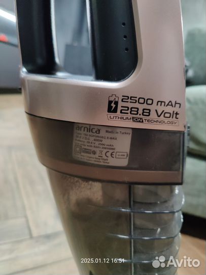 Вертикальный пылесос Arnica E-MAX ET11200