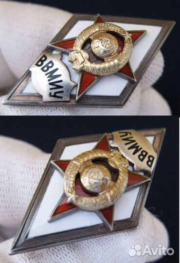 Ромб ввмиу, 2-й тип, серебро, 1956г. Именной. Люкс