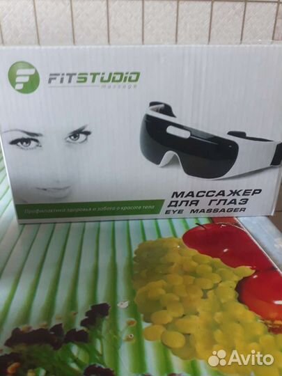 Массажер для глаз.fitstudio