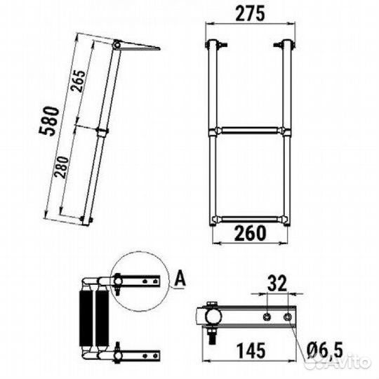 Трап телескопический складной, 2 черных ступени (ш