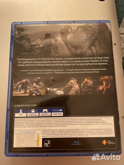 Игры для приставок ps4 God of war