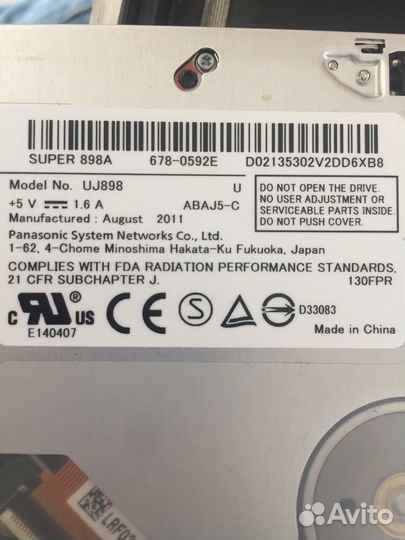 Дисковод MacBook