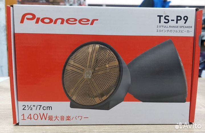Среднечастотные динамики Pioneer TS-P9