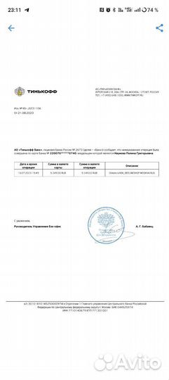 Наушники tws apple beats studio buds