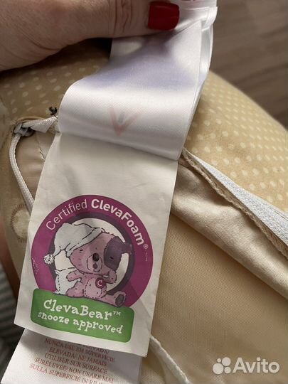 Подушка для кормления многофункциональная