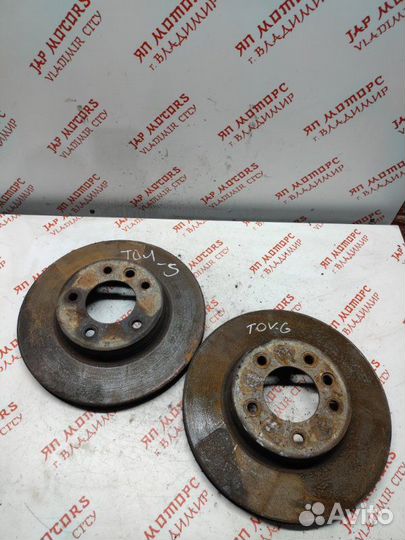 Диск тормозной передний Volkswagen Touareg AZZ